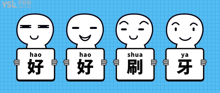 鄭州植得口腔醫(yī)院怎么樣