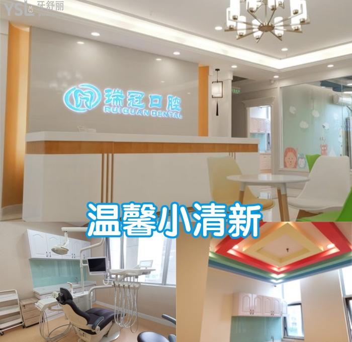 北京回龍觀有哪些比較好的牙科?聽聽五環(huán)邊上的人怎么說!