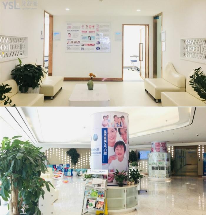云南億大口腔醫(yī)院