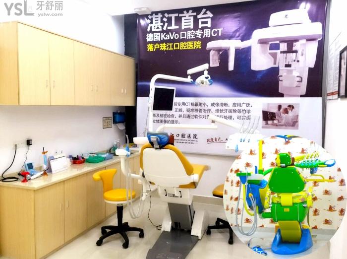 湛江珠江口腔醫(yī)院怎么樣，他家的種植牙多少錢一顆？