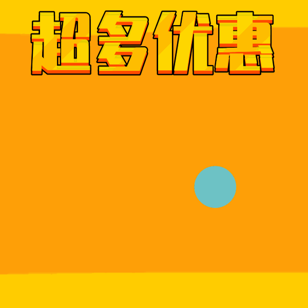 秦皇島藍天口腔診所怎么樣