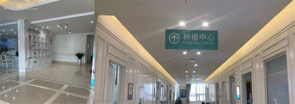 西安畫美團圓口腔醫(yī)院價目表