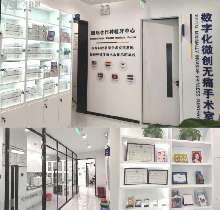 北京爵冠口腔醫(yī)院怎么樣!網(wǎng)友評價正規(guī)靠譜專治各種不開心!