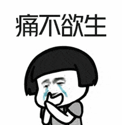 六顆烤瓷牙拆了不帶了