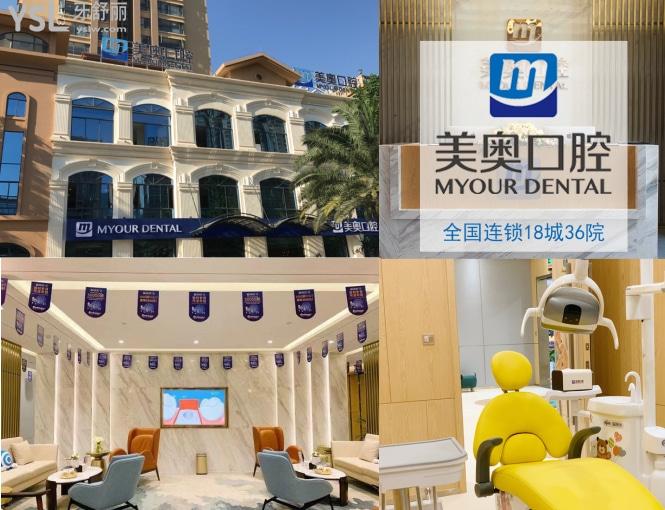 昆明看牙齒哪里便宜又好，昆明口腔醫(yī)院排名前十