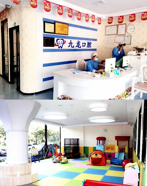 北京密云九龍口腔診所收費(fèi)標(biāo)準(zhǔn)發(fā)布，韓國奧齒泰種植牙/牙齒矯正價目表不貴好又便宜！