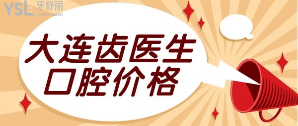春節(jié)快遞停運緊急通知_重要提醒公眾號推圖.jpg