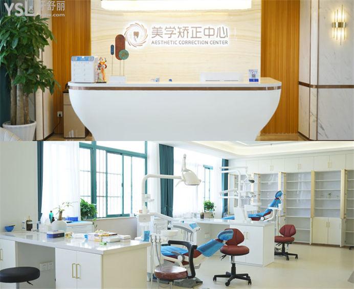 常州鐘樓區(qū)推薦正規(guī)靠譜牙科 常州牙科收費(fèi)價(jià)目表