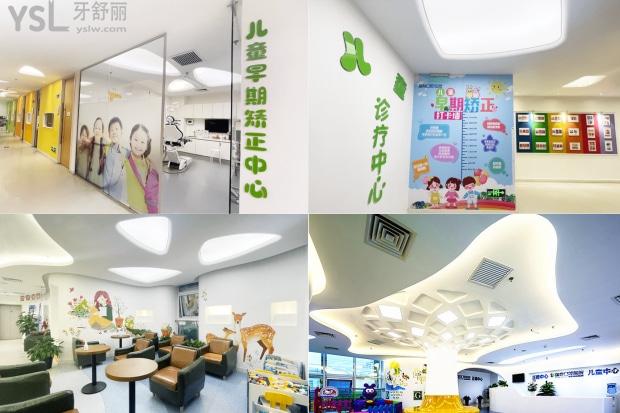 北京瑞泰口腔醫(yī)院北苑總院口碑怎么樣？