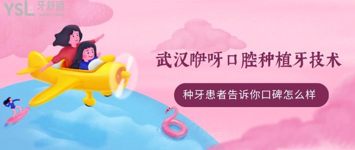 粉色插畫母親節(jié)促銷活動公眾號推圖.jpg