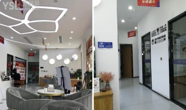 福清市茉莉口腔怎么樣.jpg