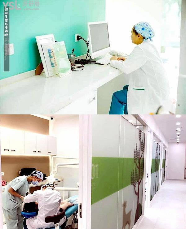 深圳青苗兒童口腔門診部正規(guī)靠譜嗎_地址在哪里_是否需要_視頻_口碑好不好_收費標(biāo)準(zhǔn)_能用社保嗎?(正規(guī)靠譜/深圳市福田區(qū)、寶安區(qū)/是/口碑非常好/收費中等/暫不能用社保/特色兒牙早期干預(yù)/一城三院)