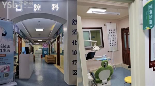 北京東方博大醫(yī)院口腔科正規(guī)靠譜嗎