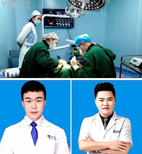 常州金壇卡西瓦口腔門診收費(fèi)標(biāo)準(zhǔn)怎么樣?卡瓦口腔牙齒矯正/韓國種植牙價目表拿來了好還不貴能社保!
