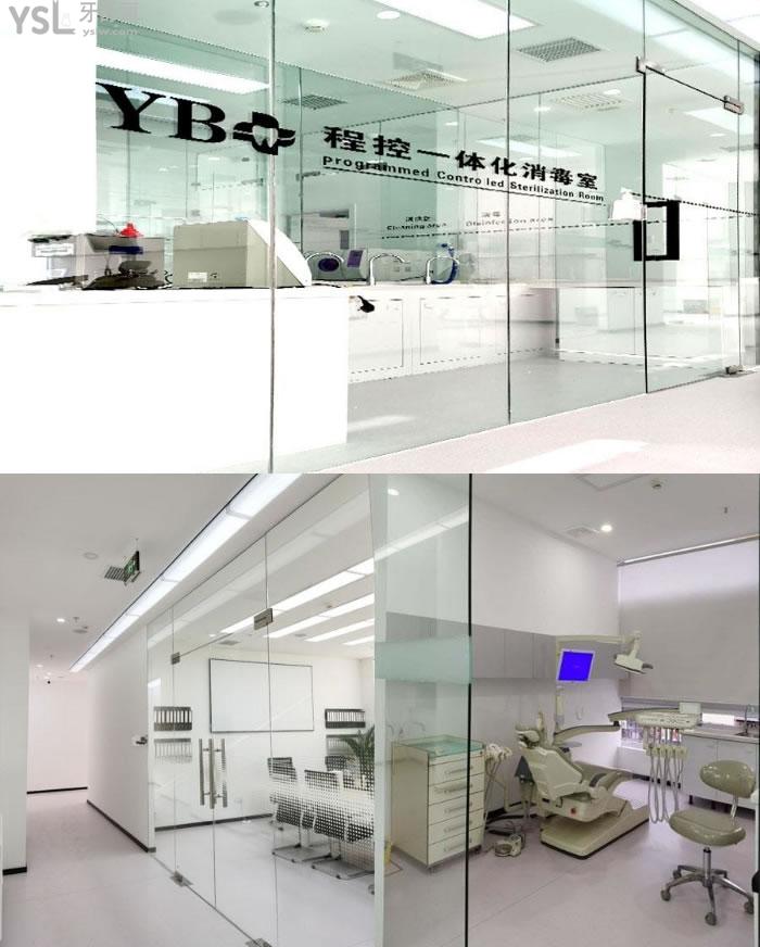 天津武清區(qū)牙齒矯正醫(yī)院排名