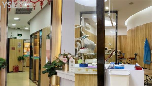 廣州雅道口腔環(huán)境圖片