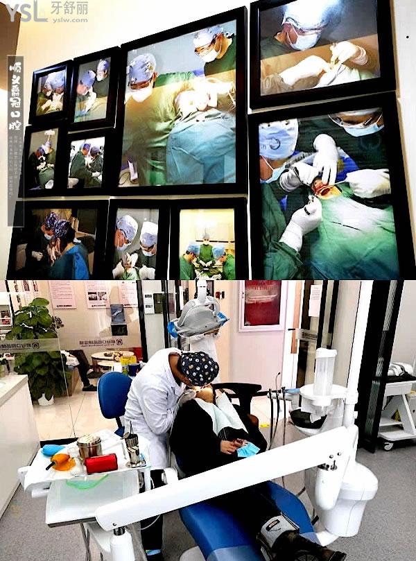 順義爵冠口腔醫(yī)院俸伯店正規(guī)靠譜嗎_地址在哪里_是否需要_視頻_口碑好不好_收費標準_能用社保嗎?(正規(guī)靠譜/北京市順義區(qū)/是/口碑良好/收費中等/暫不能用社保/一城<span style=