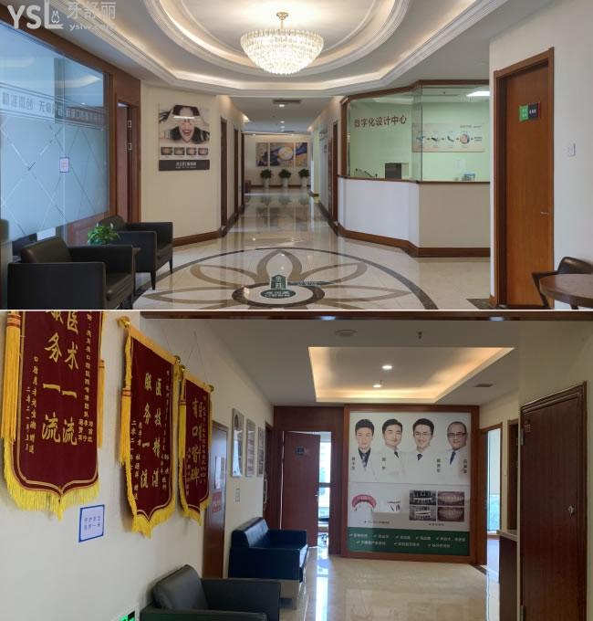 杭州亮貝美口腔醫(yī)院
