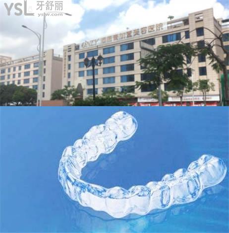順德牙科醫(yī)院排前五 順德口腔哪家好