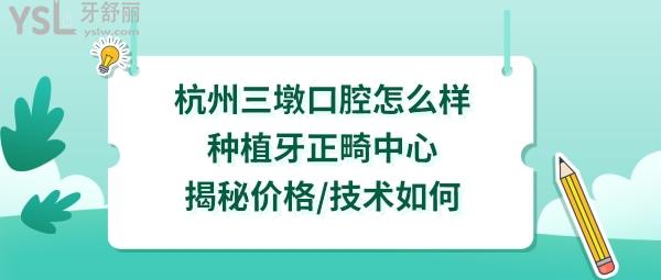 簡約插畫暑假補(bǔ)習(xí)班課程招生宣傳公眾號推圖.jpg