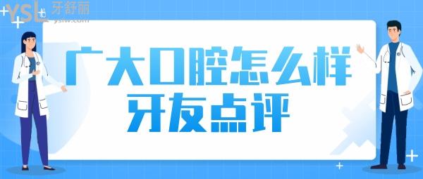 簡約插畫風疫苗熱點公眾號推送首圖.jpg