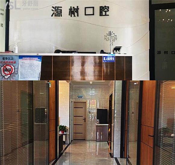 桂林私人牙科診所好的有哪些?這四家口腔醫(yī)院網友體驗都說靠譜.jpg