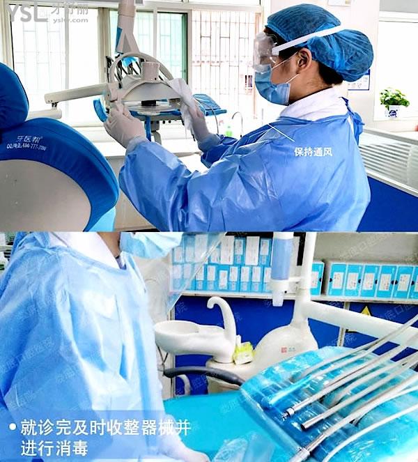 婁底口腔醫(yī)院正規(guī)靠譜嗎_地址_視頻_口碑好不好_收費(fèi)標(biāo)準(zhǔn)_能用社保嗎?(正規(guī)靠譜/婁底市婁星區(qū)/口碑非常好/收費(fèi)中等/能用社保/大型二級(jí)口腔?？漆t(yī)院)