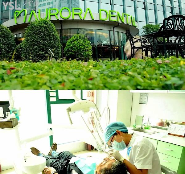 極光口腔正規(guī)靠譜嗎_地址_視頻_口碑好不好_收費標準_能用社保嗎?(正規(guī)靠譜/武侯區(qū)、錦江區(qū)、成華區(qū)、金牛區(qū)/口碑非常好/收費中等/能用社保/同城<span style=