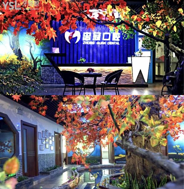 赤峰忠冠口腔怎么樣