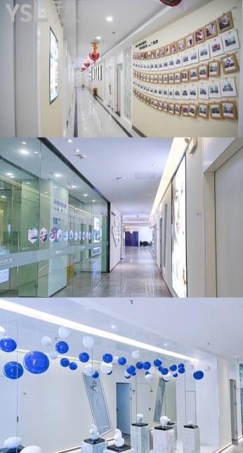 邵陽雅貝康，雅貝康口腔門診部種牙/正畸怎么樣