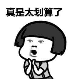 廈門鑲牙多少錢一顆
