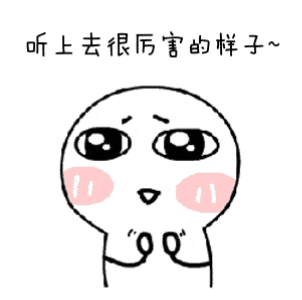 動(dòng)圖.gif