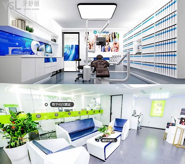 福州美可普口腔醫(yī)院是私立的嗎