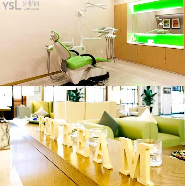 寧波薇琳口腔醫(yī)院正規(guī)靠譜嗎_地址_視頻_口碑好不好_收費(fèi)標(biāo)準(zhǔn)_能用社保嗎?(正規(guī)靠譜/寧波市鄞州區(qū)/口碑比較好/收費(fèi)中等/暫不能用社保)