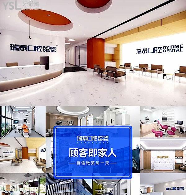 科爾雅口腔醫(yī)院正規(guī)靠譜嗎_地址_視頻_口碑好不好_收費(fèi)標(biāo)準(zhǔn)_能用社保嗎?(正規(guī)靠譜/長(zhǎng)沙市開福區(qū)、芙蓉區(qū)、雨花區(qū)/口碑非常好/收費(fèi)中等/能用社保/二級(jí)牙科醫(yī)院)