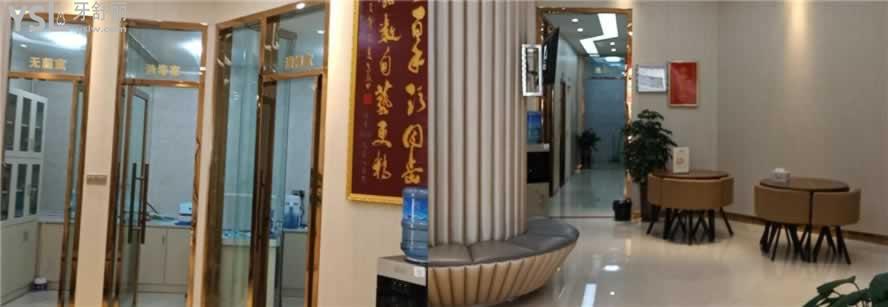 廣安牙齒矯正醫(yī)院排名