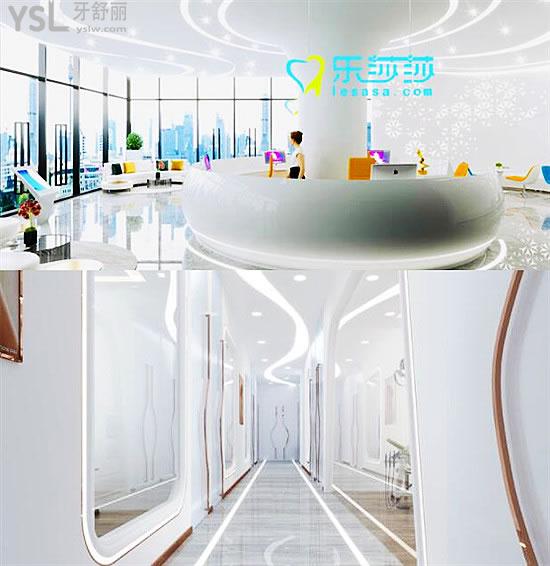 深圳樂莎莎口腔門診部價格表2022 從口碑評價、收費表等快速了解樂莎莎口腔醫(yī)院怎么樣.jpg