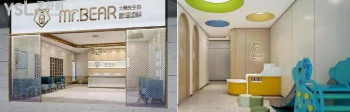 江陰牙科醫(yī)院排名