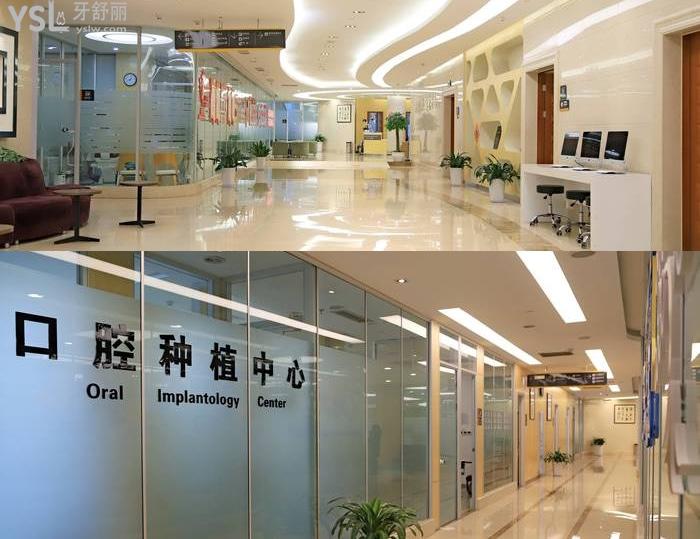 杭州牙科醫(yī)院濱江分院怎么樣?看牙好還不貴公布正畸種植等收費(fèi)標(biāo)準(zhǔn)!