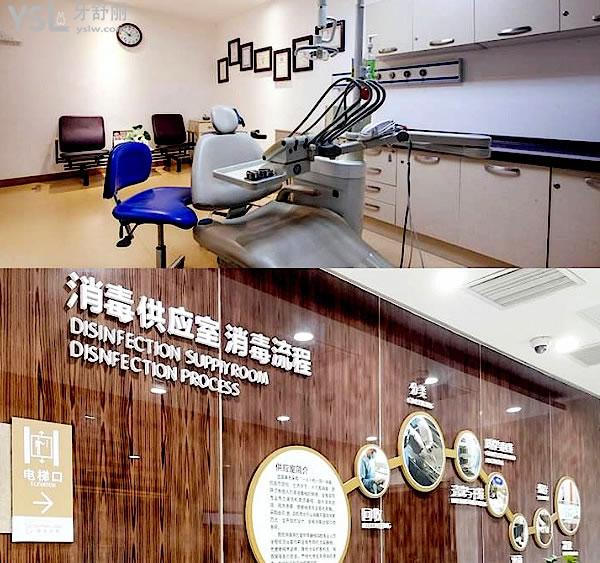 恒倫口腔醫(yī)院正規(guī)靠譜嗎_地址_視頻_口碑好不好_收費(fèi)標(biāo)準(zhǔn)_能用社保嗎?(正規(guī)靠譜/太原市迎澤區(qū)/口碑非常好/收費(fèi)中等/能用社保)