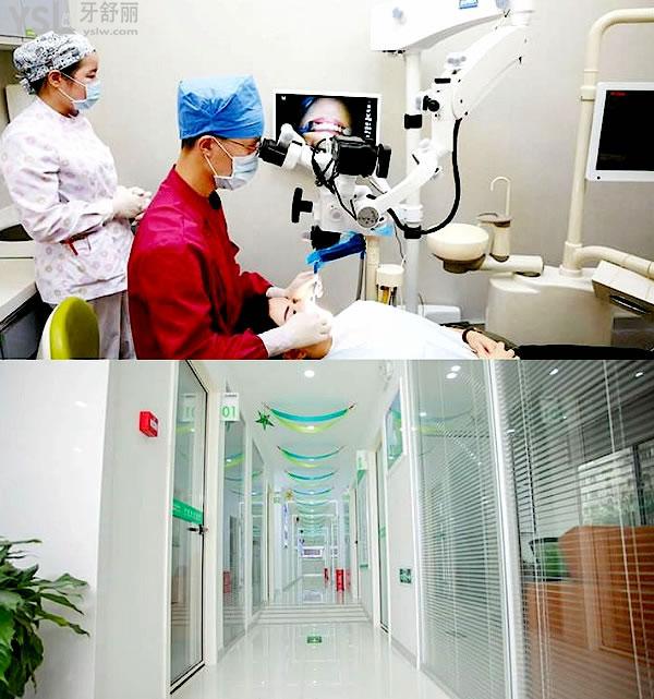 南陽植得口腔正規(guī)靠譜嗎_地址_視頻_口碑好不好_收費標(biāo)準(zhǔn)_能用社保嗎?(正規(guī)靠譜/南陽市臥龍區(qū)/口碑非常好/收費中等/暫不能用社保)