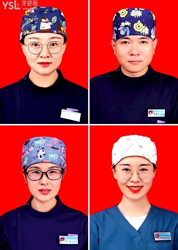 固原舒康口腔醫(yī)院詢價收費(fèi)標(biāo)準(zhǔn)怎么樣,2022年牙齒矯正/種植牙價目表調(diào)整好又便宜實(shí)惠!