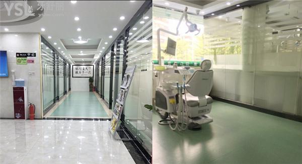深圳康貝健口腔門診部(坪地店)地址