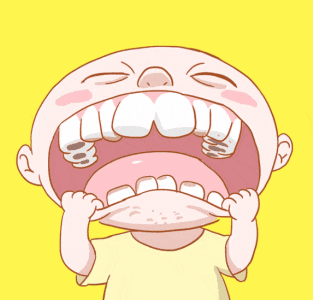孝感牙科醫(yī)院收費標(biāo)準(zhǔn).gif