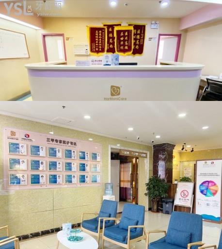 天津河北現(xiàn)代和美醫(yī)院