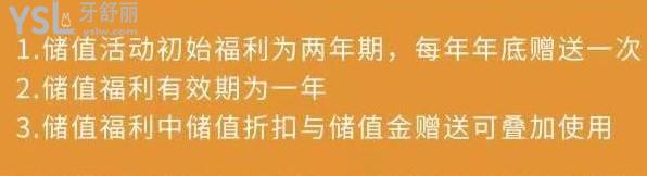 太原達美活動