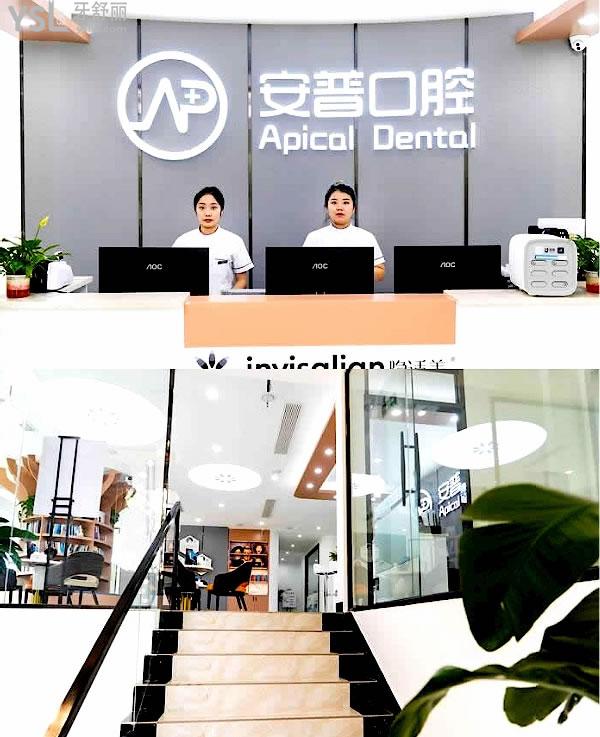 樂山安普口腔門診部好不好，不用多問，看這幾個地方