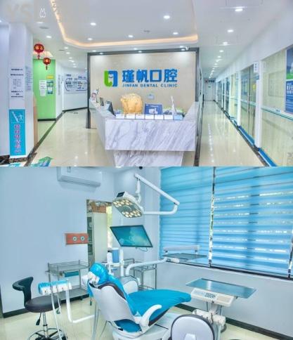 桂林口腔診所哪家好
