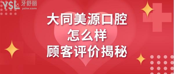 紅色漸變春節(jié)就地過年倡議書公眾號首頁推圖.jpg