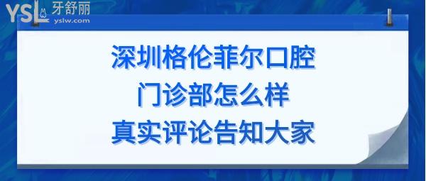 新冠疫苗免費(fèi)接種熱點(diǎn)公眾號(hào)推圖.jpg
